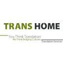 TRANSHOME Translation and Localization Services logo